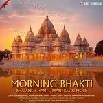 Morning Bhakti - Lalitya Munshaw Song Download